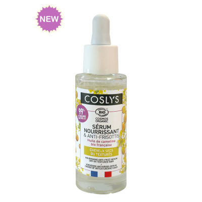Sérum Nourrissant  & anti-frisottis